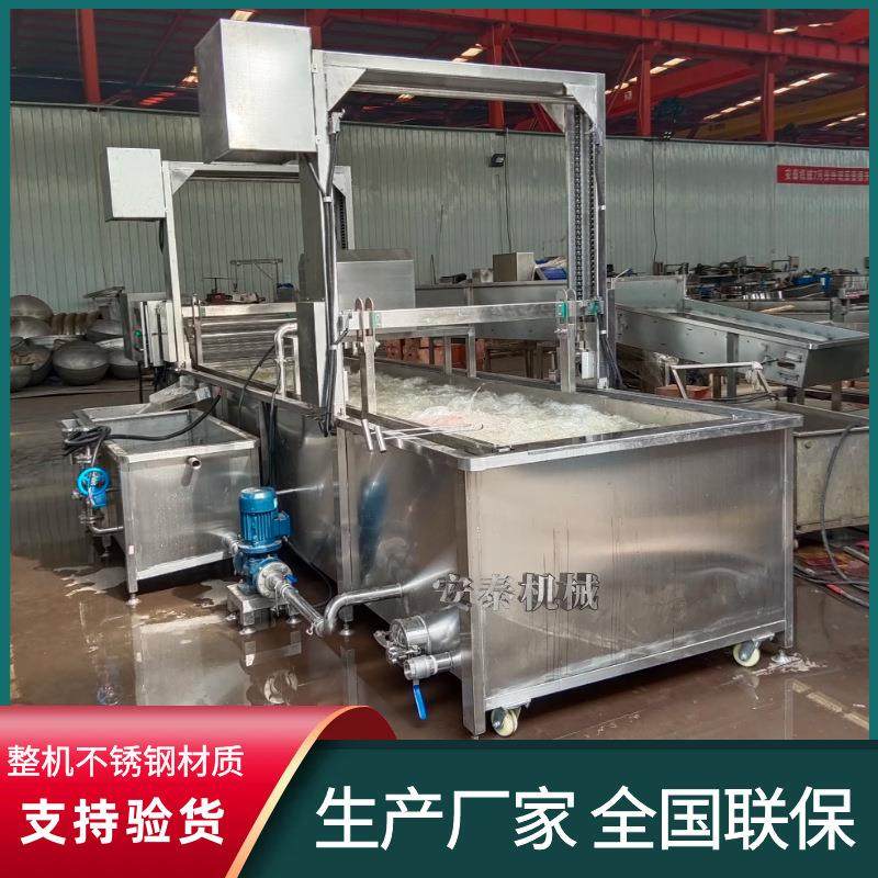 鸡爪加工解冻机 肉制品常温水解冻设备 鸭掌 鸭腿水浴式解冻机,厨房电器,商用冰淇淋/甜筒/雪糕机,淘宝优惠券,粉丝福利购,淘宝优惠卷