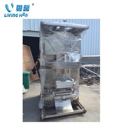 全套矿泉水液体灌装机冰袋牛奶袋装包装机械设备集装箱式饮水设备