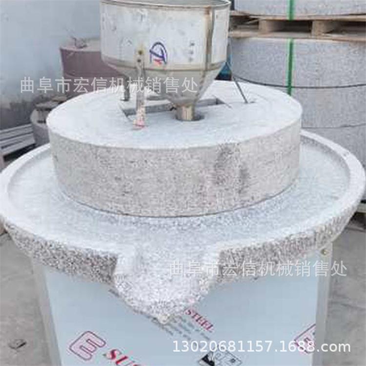 青石芝麻酱石磨机 肠粉电动石磨 豆制品加工石磨豆浆豆腐机