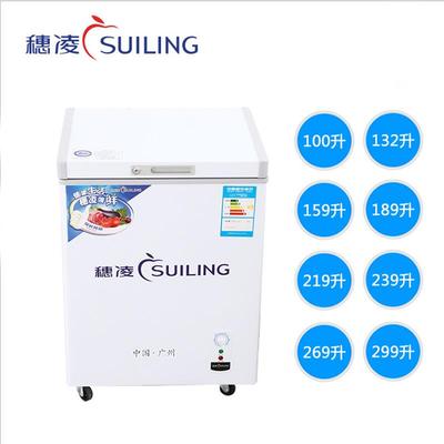 家用小型冷冻冰柜冷藏单温商用卧式盖门促销冰箱冷柜