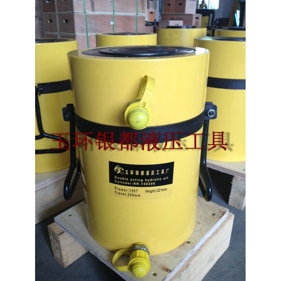 银都 大吨位液压千斤顶150吨 200行程200mm 液压油缸  厂家直销