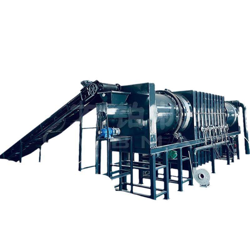 果木炭化炉 碳化节能无烟生物质炭化设备 木屑稻壳椰壳竹粉,户外/登山/野营/旅行用品,取暖炉,淘宝优惠券,粉丝福利购,淘宝优惠卷