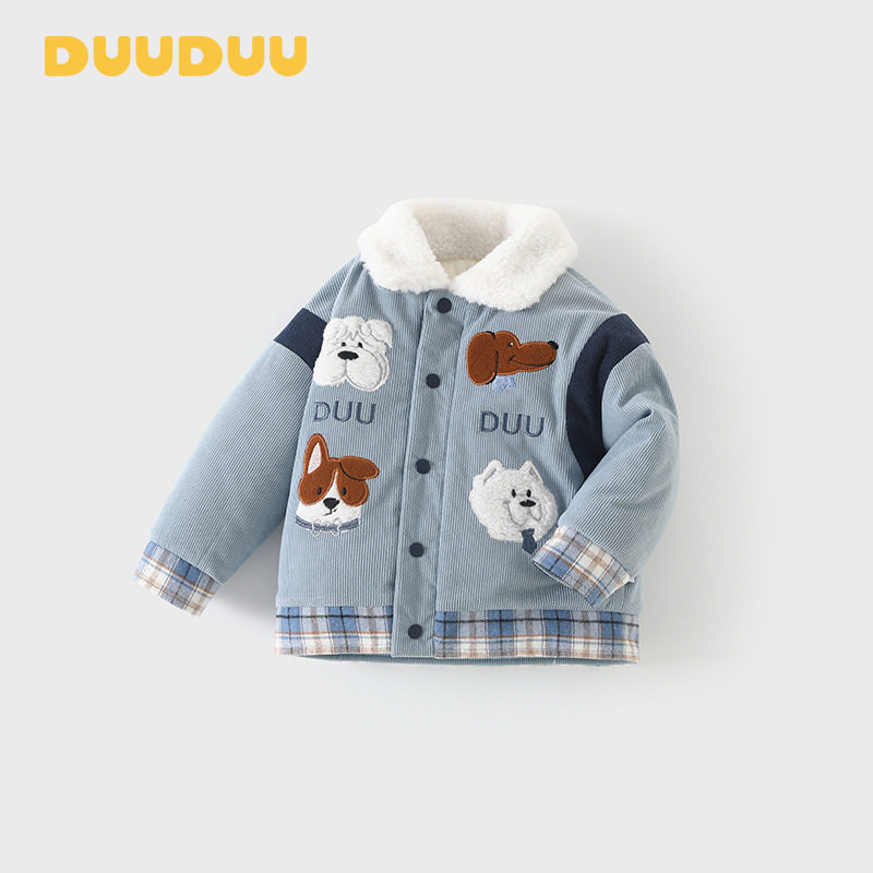 DUUDUU男宝宝冬装2025新款小童棉衣加绒加厚婴儿外出棉服儿童外套,童装/婴儿装/亲子装,普通外套,淘宝优惠券,粉丝福利购,淘宝优惠卷