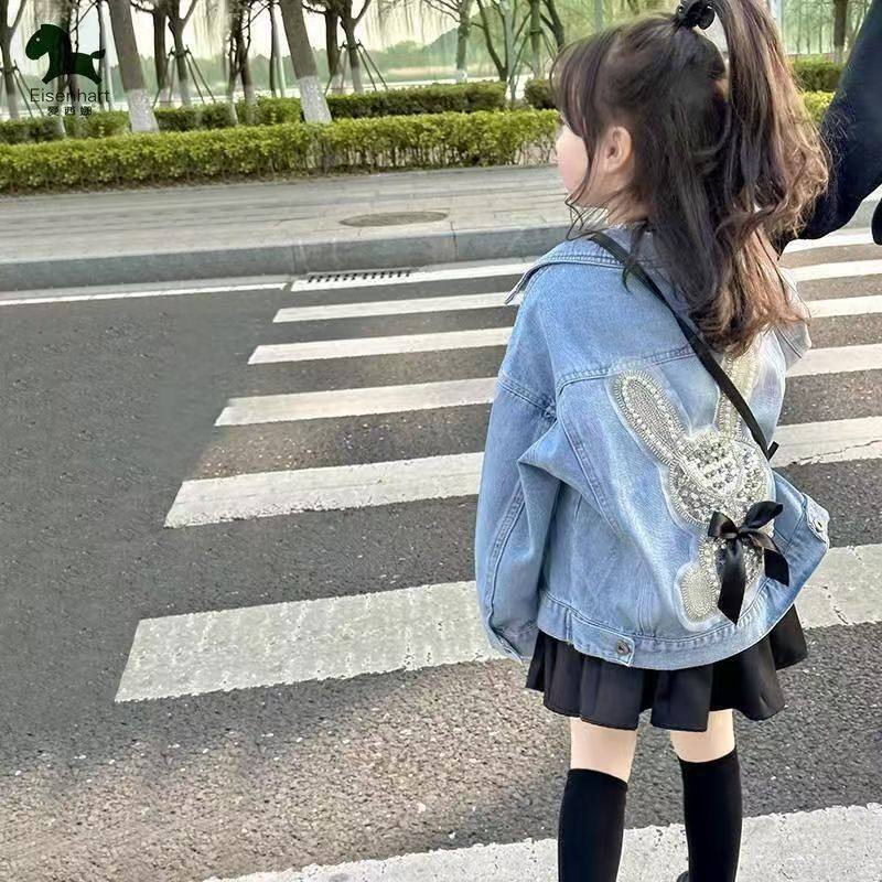 女童牛仔外套春秋装2025早春童装洋气时髦夹克女孩韩版兔子上衣,童装/婴儿装/亲子装,儿童牛仔外套,淘宝优惠券,粉丝福利购,淘宝优惠卷