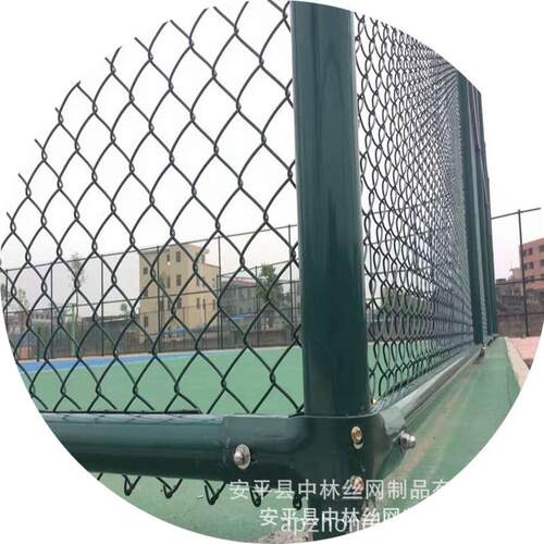 操场围网护栏网篮球场运动场围网楼顶钢丝隔离栅墨绿色体育场围网