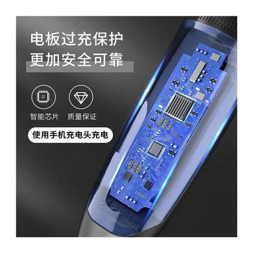 电动理发器电推剪头发充电w式电推子神器自己剃发电动剃头刀家用