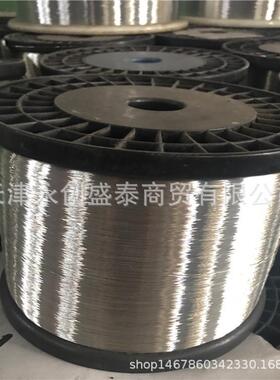 镀锡铜丝裸铜丝绞合紫铜线铜绞线毛细紫铜丝TU1T2无氧紫铜丝