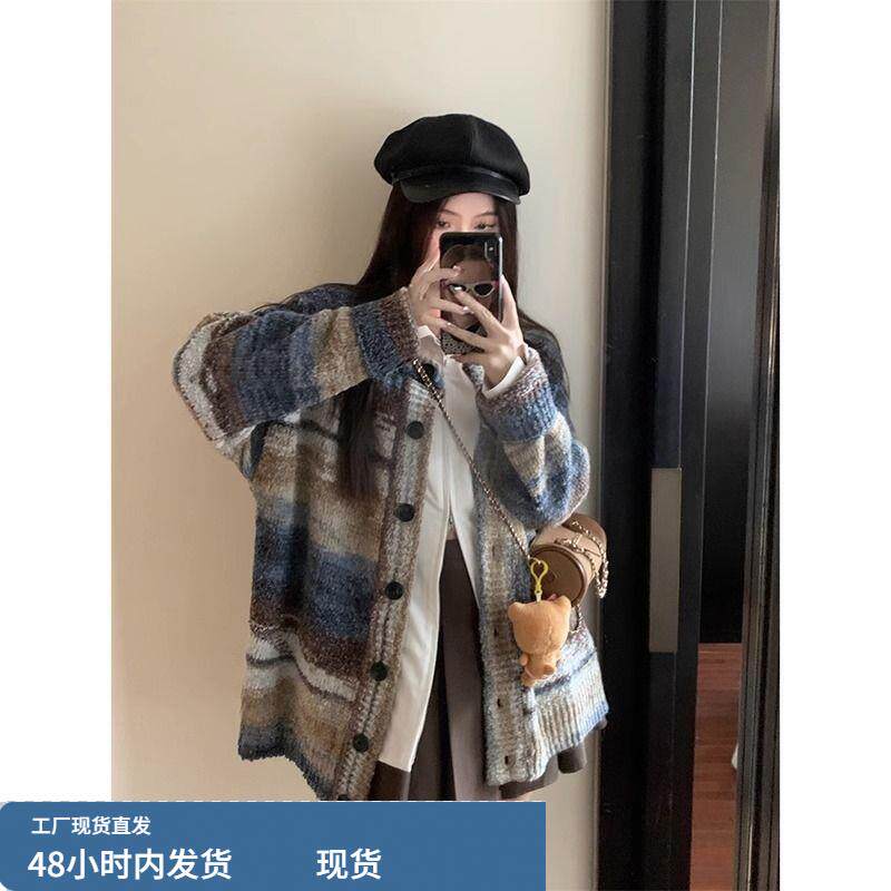 2025懒惰风渐变条纹毛衣女秋冬大码胖mm辣妹宽松软糯针织开衫外套