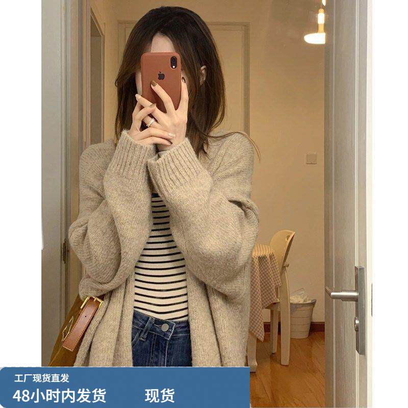 2025大码胖妹妹温柔慵懒风中长款毛衣外套女秋冬新款软糯针织开衫