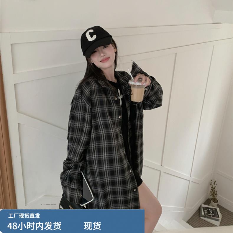 2025300斤特大码胖mm复古格子衬衫外套女秋冬中长款宽松bf慵懒风