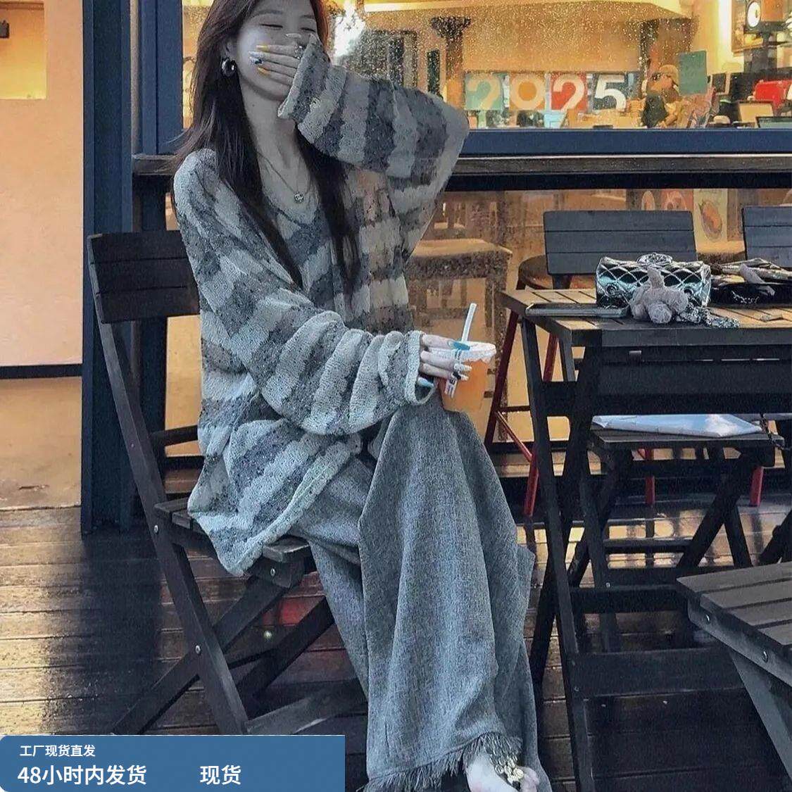 2025大码早秋搭配一整套胖mm条纹上衣流苏阔腿裤韩系松弛感慵懒套