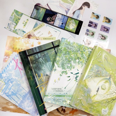 见春天+渡夏天+过秋天+在冬天