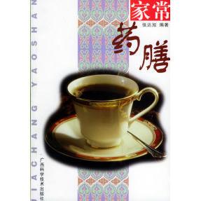 家常药膳张达旭广西科学技术出版 包邮 书 社 正版