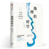 正版 时空尼古拉斯克兰中信出版 书 地理 集团股份有限公司 包邮