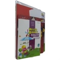 【正版书包邮】布奇乐乐园系列改变生活的发明56岁综合读本第2版套书配光盘外研社儿童发展中心外语教学与研究出版社