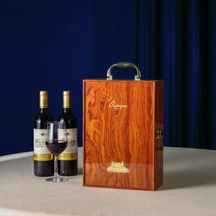 现货红酒包装礼盒新款葡萄酒礼品双支装包装盒酒盒空盒高档红酒盒