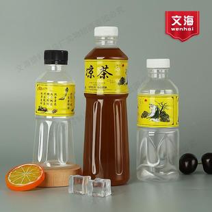 300ml塑料瓶一次性带盖加厚塑料透明商用打包饮料中草药凉茶瓶子