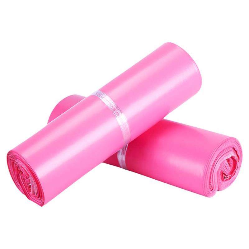 全新料快递袋子加厚粉色塑料大快递服装打包装防水袋定制,包装,快递专用包装袋,淘宝优惠券,粉丝福利购,淘宝优惠卷