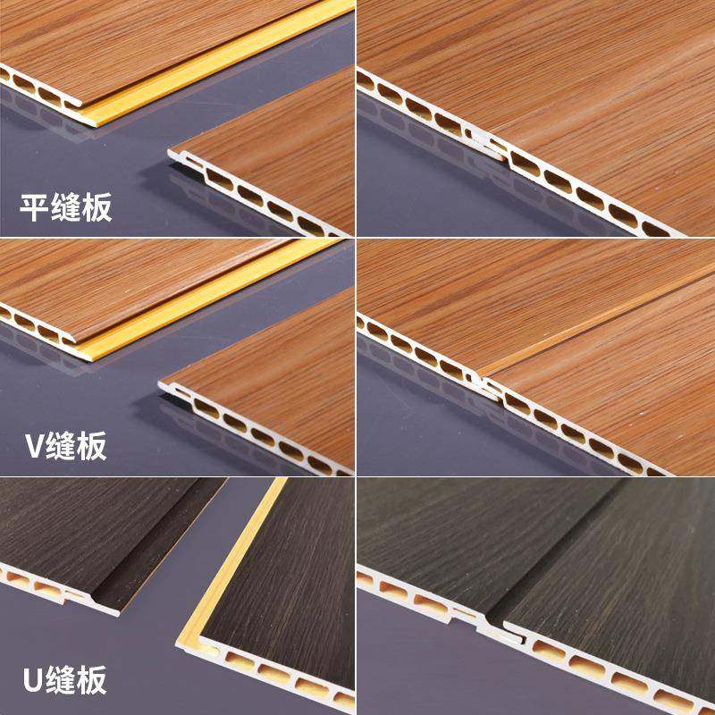 家用隔音快装墙板室内幼儿园保温竹木纤维集成防火阻燃护板,全屋定制,护墙板附件,淘宝优惠券,粉丝福利购,淘宝优惠卷