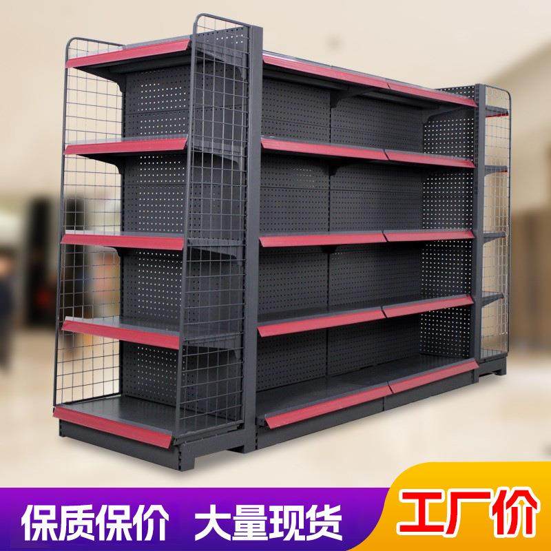 超市货架母婴便利店零食商店小卖部展示架单面双面置物架自由组合,商业/办公家具,超市货架,淘宝优惠券,粉丝福利购,淘宝优惠卷