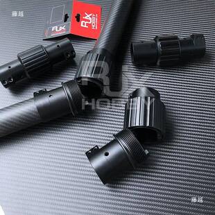 无人机臂折叠连接件碳管夹自锁紧碳纤维杆圆管关节圆形转接头