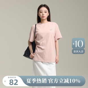 女图案印花宽松粉色T恤AY42TX387 AIRIQI时尚 纯色中长款 短袖 夏季