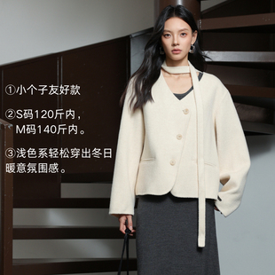 AIRIQI毛呢外套冬季 设计感v领高级清冷气质双面呢女AH44DY092 新款