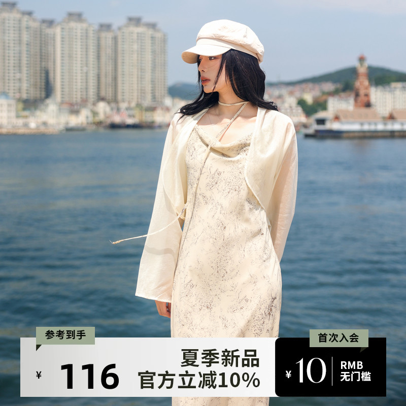 AIRIQI法式小香风时尚外搭衬衫2025夏季新款高级披肩AH42WT717