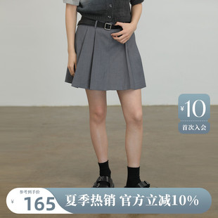 百褶裙女2025春夏高腰显瘦百搭A字短裙AY42BQ495 AIRIQI灰色西装