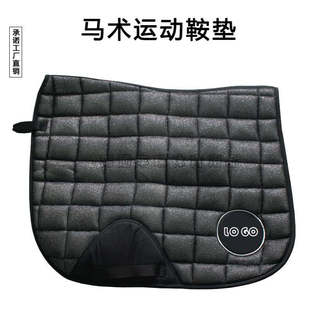 银丝舞步马鞍垫加厚透气马术汗垫防滑骑马汗屉马具工厂