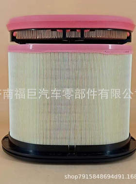 厂家现货供应 空气滤清器4375638 4375638M1 C27380P953554