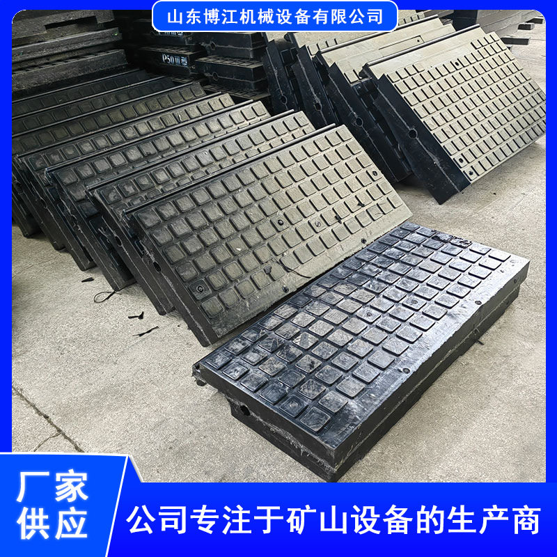 厂家直销铁路道口板橡胶铁路胶垫平交道口板P43 P50 P60,办公设备/耗材/相关服务,其它,淘宝优惠券,粉丝福利购,淘宝优惠卷