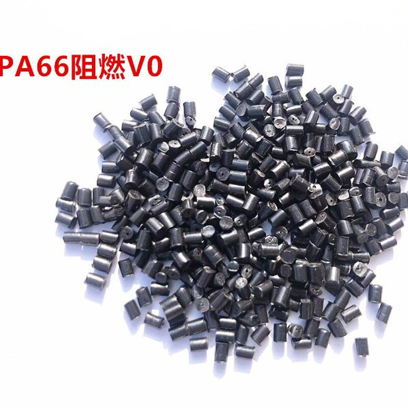 增强PA66电动工具颗粒改性阻燃尼龙加玻纤10—30再生料注塑尼龙