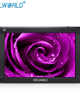 富威德SDI广播级EVF 专业SDI摄影取景器S450-M兼容HDMI4K输入环出