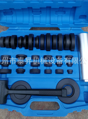 轴承安装工具ZMT-36 TMFT-36冷态轴承安装工具 轴承无损安装