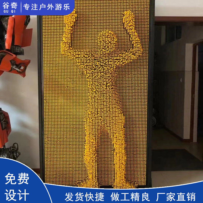 3D人体打印机抖音同款网红游乐设备创意百变三维针雕互动克隆墙