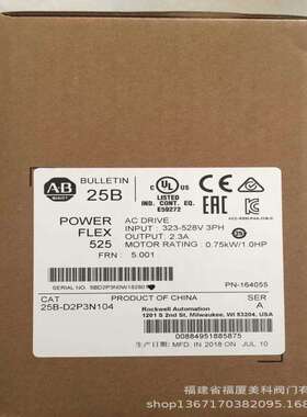 伺服电机 MPL-A4540F-MK72AA MPL-A4540F-MK74AA