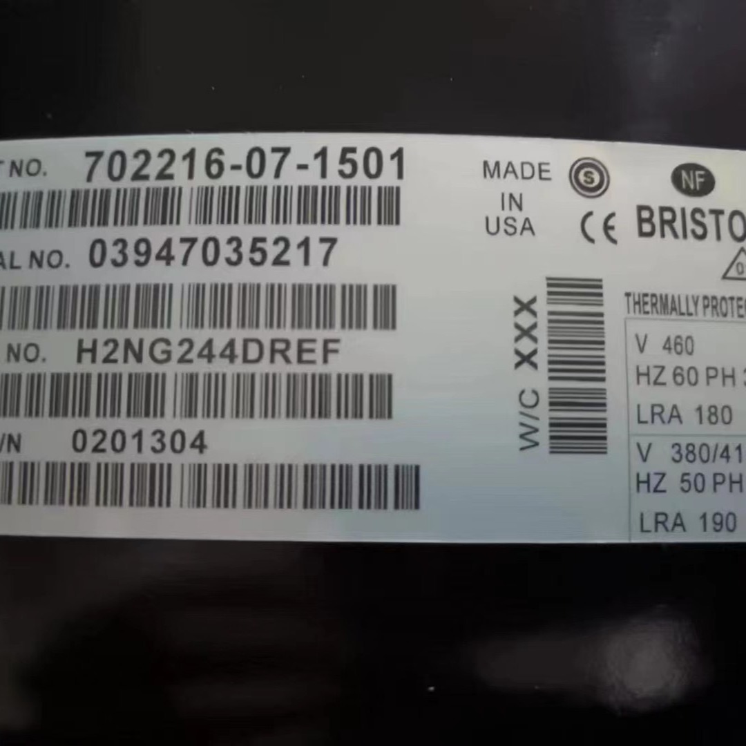 Bristol布里斯托活塞式压缩机H73A563DBL,H73A563DBE.H29A723DBEA