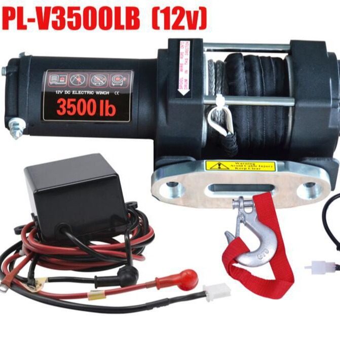 厂家销售3500磅合成绳电动绞盘 车用电动卷扬机ATV小型起重设备,办公设备/耗材/相关服务,其它,淘宝优惠券,粉丝福利购,淘宝优惠卷