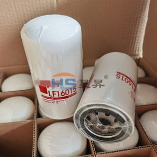 供应87803261 lf16015 2992242工程机械设备机油滤芯