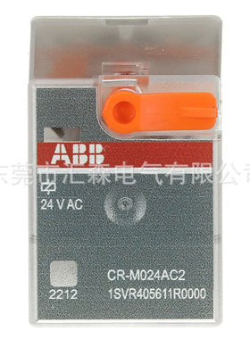 ABB CR-M系列CR-MO24AC2  插拔式接口继电器 24VDC 12A