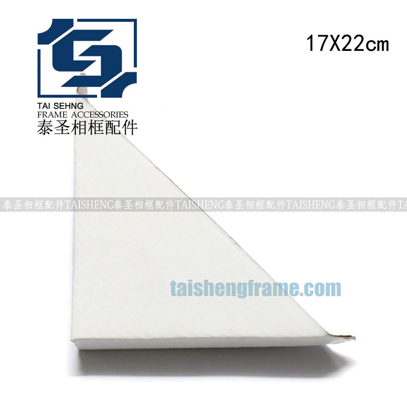 泰圣相框五金背板配件 17x22cm纸角 油画相框包角纸 纸护角,鲜花速递/花卉仿真/绿植园艺,其它园艺用品,淘宝优惠券,粉丝福利购,淘宝优惠卷