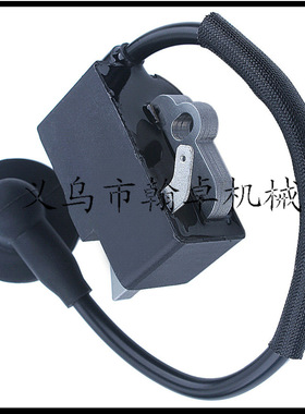 MS271 MS291 MS271C MS291C高压包 点火线圈 油锯配件