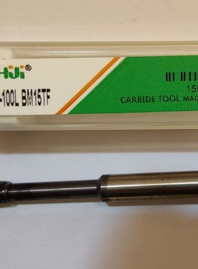 钨钢小径内孔镗刀SBPR数控车床小孔径搪孔刀SBJ0605-28-100L