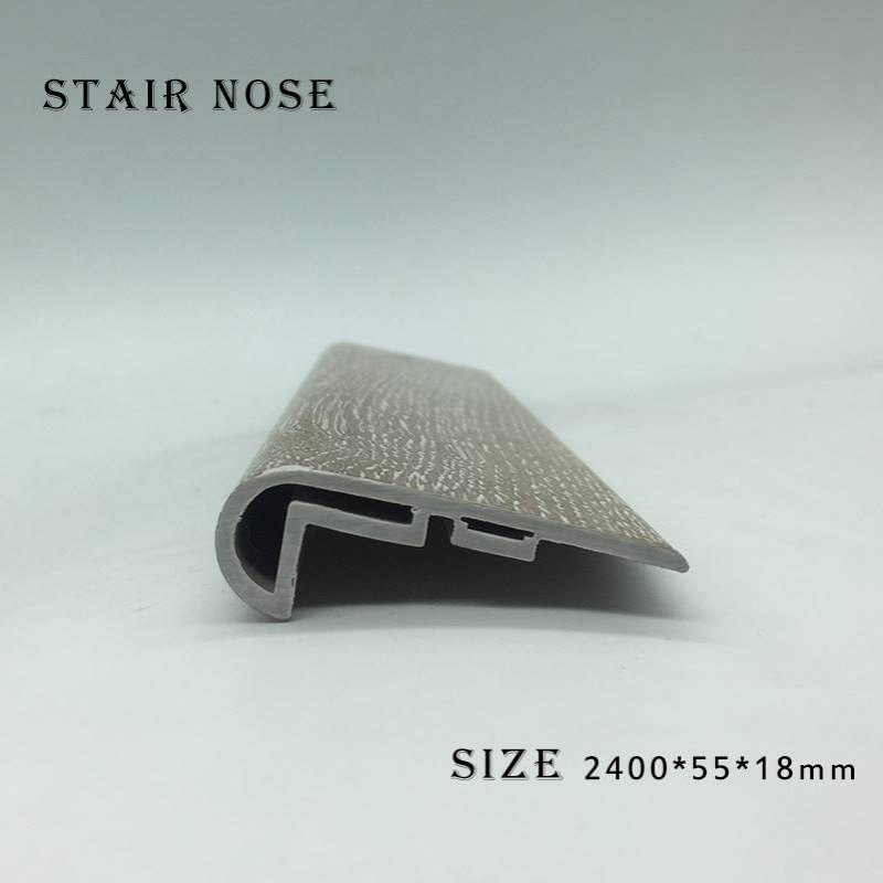 厂家销售SPC石塑线条 石塑地板配件 PVC环保楼梯条踏步板防滑条