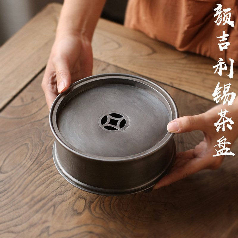 颜吉利锡茶盘圆形壶承 紫砂壶养壶垫 小茶船茶池潮州工夫茶具