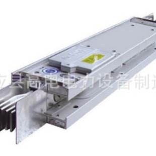 800A 2000A 1000A 1600A 2500A空气密集型母线槽 1250A 江苏生产