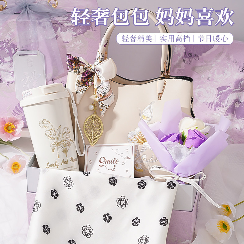生日礼物送妈妈实用高级母亲节礼物送婆婆40-50岁中年女士手提包