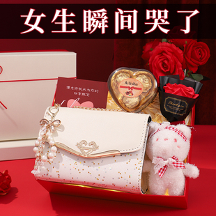 生日礼物送女生闺蜜女朋友老婆小众高级感推荐送姐妹实用包包礼盒