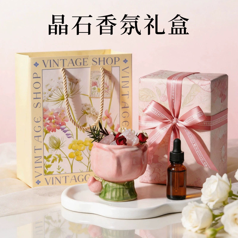 生日礼物送女生闺蜜精油干花扩香石无火香薰卧室送礼摆件创意礼物